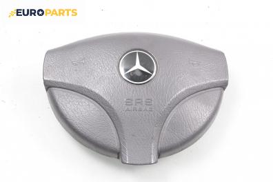 Airbag за Mercedes-Benz A-Class Hatchback  (W168) (07.1997 - 08.2004), 4+1 вр., хечбек, позиция: предна