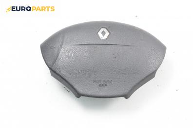 Airbag за Renault Megane I Classic Sedan (09.1996 - 08.2003), 4+1 вр., седан, позиция: предна