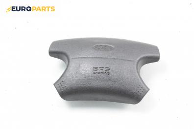 Airbag за Ford Mondeo II Sedan (08.1996 - 09.2000), 4+1 вр., седан, позиция: предна