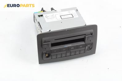 CD плеър за Fiat Idea Minivan (12.2003 - 12.2010)