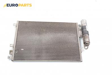 Климатичен радиатор за Renault Clio II Hatchback (09.1998 - 09.2005) 1.2 16V (BB05, BB0W, BB11, BB27, BB2T, BB2U, BB2V, CB05...), 75 к.с.