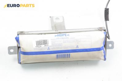 Airbag за Nissan Primera Traveller III (01.2002 - 06.2007), 4+1 вр., комби, позиция: предна