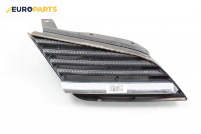 Решетка за Nissan Primera Traveller III (01.2002 - 06.2007), комби, позиция: дясна