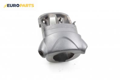 Интериорна пластмаса волан за Nissan Primera Traveller III (01.2002 - 06.2007), 4+1 вр., комби