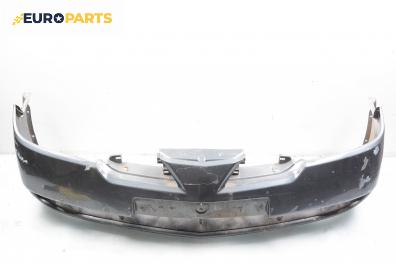 Предна броня за Nissan Primera Traveller III (01.2002 - 06.2007), комби, позиция: предна