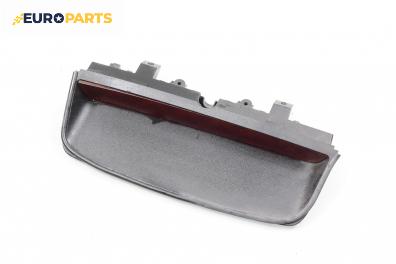 Трети стоп за Nissan Primera Traveller III (01.2002 - 06.2007), комби