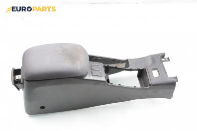Подлакътник за Nissan Primera Traveller III (01.2002 - 06.2007)