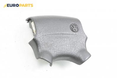 Airbag за Volkswagen Golf III Hatchback (08.1991 - 07.1998), 4+1 вр., хечбек, позиция: предна