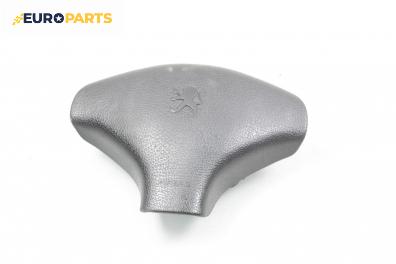 Airbag за Peugeot 306 Hatchback (01.1993 - 10.2003), 2+1 вр., хечбек, позиция: предна