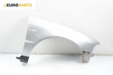 Калник за Audi A4 Sedan B5 (11.1994 - 09.2001), 4+1 вр., седан, позиция: предна, дясна