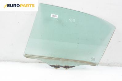Странично стъкло за Honda Accord VI Sedan (03.1997 - 12.2003), 4+1 вр., седан, позиция: задна, лява