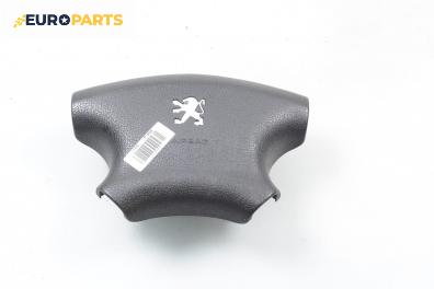 Airbag за Peugeot 306 Break (06.1994 - 04.2002), 4+1 вр., комби, позиция: предна