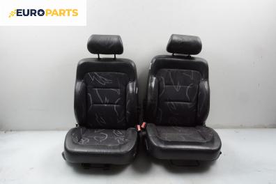 Комплект салон за Peugeot 306 Break (06.1994 - 04.2002), 4+1 вр.