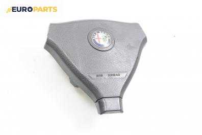 Airbag за Alfa Romeo 145 Hatchback (07.1994 - 01.2001), 2+1 вр., хечбек, позиция: предна