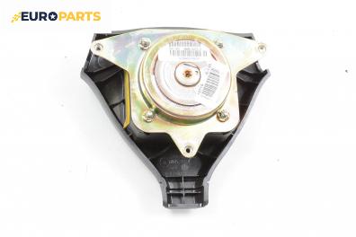 Airbag за Alfa Romeo 145 Hatchback (07.1994 - 01.2001), 2+1 вр., хечбек, позиция: предна
