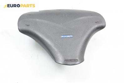 Airbag за Fiat Brava Hatchback (10.1995 - 06.2003), 4+1 вр., хечбек, позиция: предна