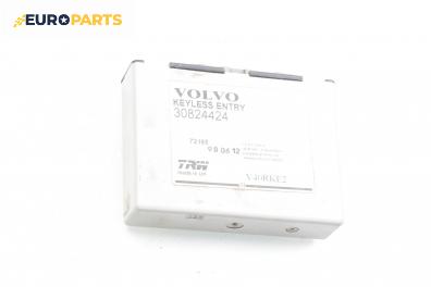 Модул отключване без ключ за Volvo S40 I Sedan (07.1995 - 06.2004), № 30824424