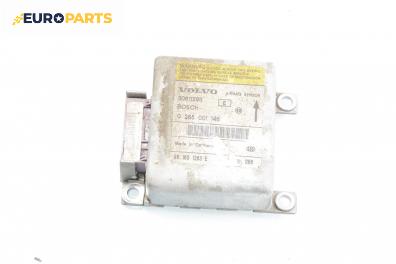 Модул за AIRBAG за Volvo S40 I Sedan (07.1995 - 06.2004), № Bosch 0 285 001 146