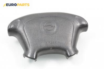 Airbag за Opel Astra F Hatchback (09.1991 - 01.1998), 4+1 вр., хечбек, позиция: предна