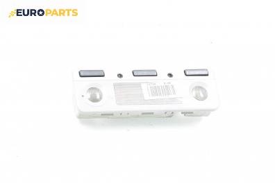 Плафон за BMW 5 Series E39 Sedan (11.1995 - 06.2003)