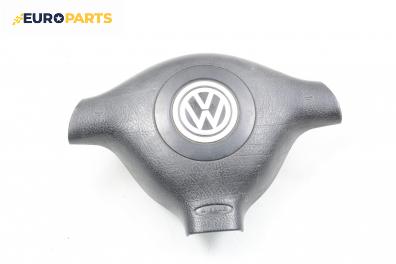 Airbag за Volkswagen Golf IV Variant (05.1999 - 06.2006), 4+1 вр., комби, позиция: предна