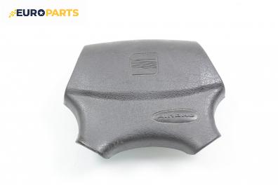 Airbag за Seat Ibiza II Hatchback (03.1993 - 05.2002), 4+1 вр., хечбек, позиция: предна