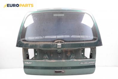 Заден капак за Seat Alhambra Minivan I (04.1996 - 03.2010), 4+1 вр., миниван, позиция: задна