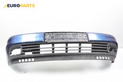 Предна броня за Ford Mondeo I Hatchback (02.1993 - 08.1996), хечбек, позиция: предна