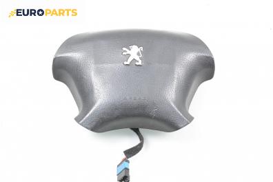 Airbag за Peugeot 406 Sedan (08.1995 - 01.2005), 4+1 вр., седан, позиция: предна