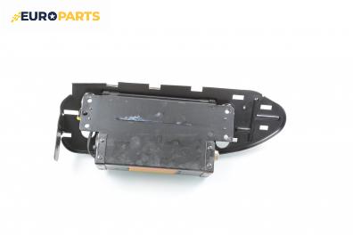 Airbag за Fiat Punto Hatchback (09.1993 - 09.1999), 2+1 вр., хечбек, позиция: предна