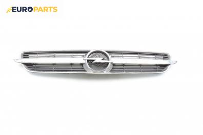 Решетка за Opel Vectra C Sedan (04.2002 - 01.2009), седан, позиция: предна