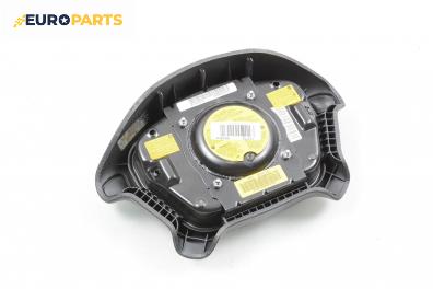 Airbag за Opel Vectra B Estate (11.1996 - 07.2003), 4+1 вр., комби, позиция: предна