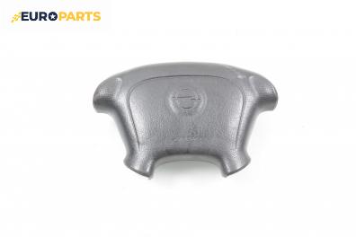 Airbag за Opel Tigra Coupe (07.1994 - 12.2000), 2+1 вр., купе, позиция: предна
