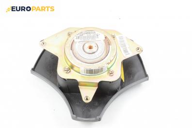 Airbag за Fiat Punto Hatchback (09.1993 - 09.1999), 2+1 вр., хечбек, позиция: предна