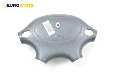Airbag за Renault Megane Scenic (10.1996 - 12.2001), 4+1 вр., миниван, позиция: предна
