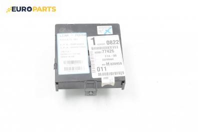 BSI модул за Renault Espace IV Minivan (11.2002 - 02.2015), № 8200277426