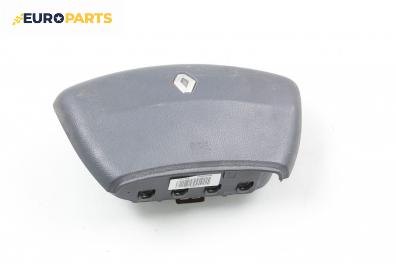 Airbag за Renault Espace IV Minivan (11.2002 - 02.2015), 4+1 вр., миниван, позиция: предна