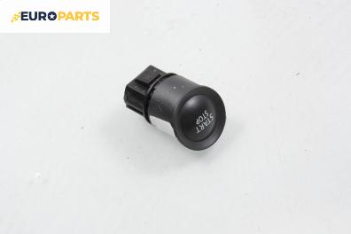 Бутон запалване за Renault Megane II Hatchback (07.2001 - 10.2012)