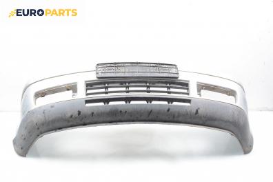 Предна броня за Volkswagen Golf IV Hatchback (08.1997 - 06.2005), хечбек, позиция: предна