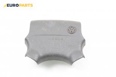 Airbag за Volkswagen Passat Variant B3, B4 (02.1988 - 06.1997), 4+1 вр., комби, позиция: предна