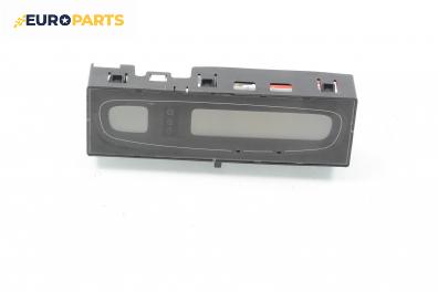 Дисплей за Renault Laguna II Hatchback (03.2001 - 12.2007)