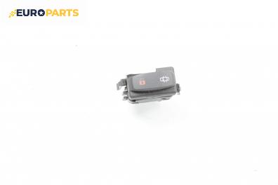 Бутон централно заключване за Renault Laguna II Hatchback (03.2001 - 12.2007)