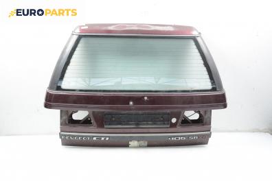 Заден капак за Peugeot 405 II Break (08.1992 - 10.1996), 4+1 вр., комби, позиция: задна