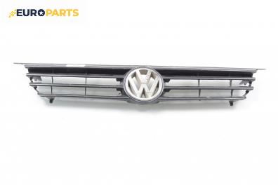 Решетка за Volkswagen Polo Hatchback II (10.1994 - 10.1999), хечбек, позиция: предна