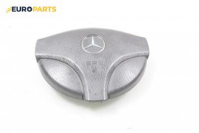 Airbag за Mercedes-Benz A-Class Hatchback  (W168) (07.1997 - 08.2004), 4+1 вр., хечбек, позиция: предна