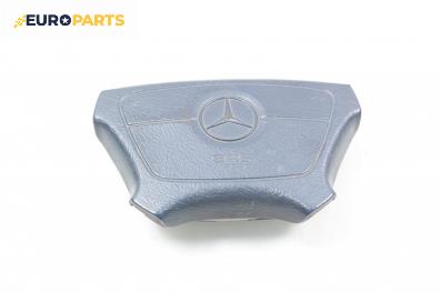 Airbag за Mercedes-Benz E-Class Estate (S210) (06.1996 - 03.2003), 4+1 вр., комби, позиция: предна