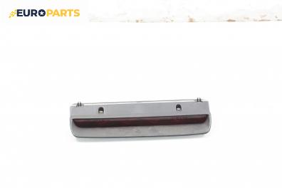 Трети стоп за Citroen Saxo Hatchback (02.1996 - 04.2004), хечбек