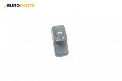 Бутон ел. стъкло  за Renault Megane Scenic (10.1996 - 12.2001)