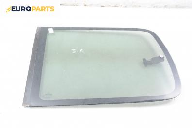 Фикс за Citroen Berlingo Pick-Up / Van I (07.1996 - 12.2011), 2+1 вр., пътнически, позиция: лява