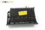 Airbag за Citroen Berlingo Pick-Up / Van I (07.1996 - 04.2008), 2+1 вр., пътнически, позиция: предна